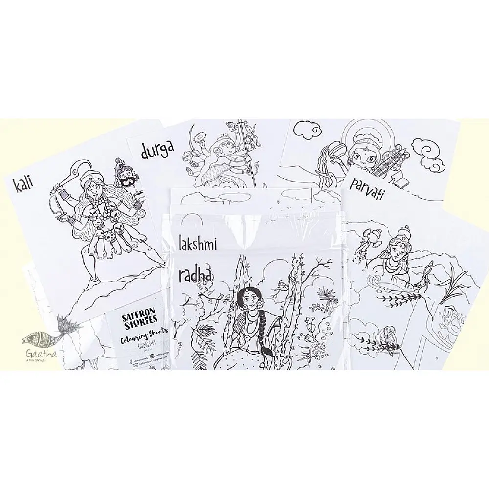 Saffron Stories ♦ B ♦ Colouring Sheets { Goddess Series }